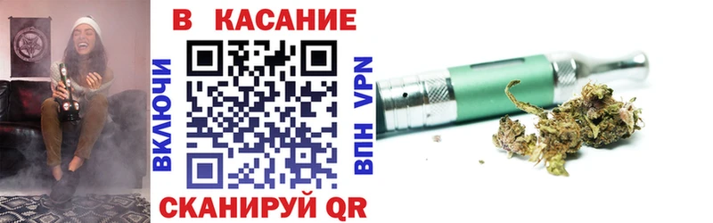 Купить наркотики Новоржев Бошки Шишки MEGA как зайти Гашиш МЕФ Кокаин