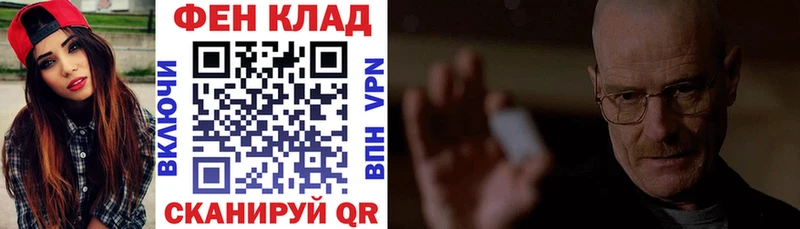 АМФЕТАМИН Premium  Новоржев 