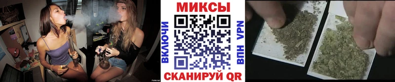 Бутират бутик  OMG рабочий сайт  Новоржев  купить  