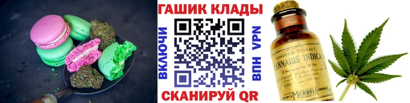 гидра ТОР  Новоржев  Cannafood марихуана  даркнет сайт 