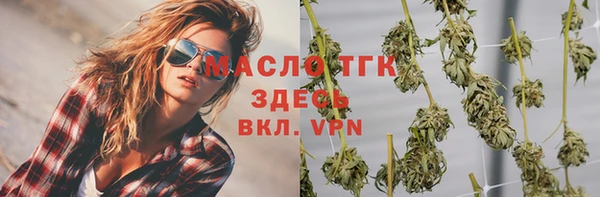 дмт Верея
