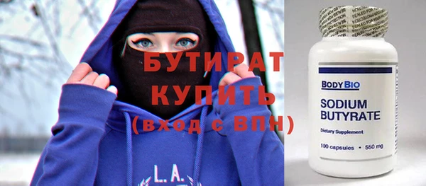 дмт Верея