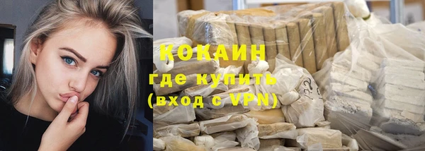 меф VHQ Верхнеуральск