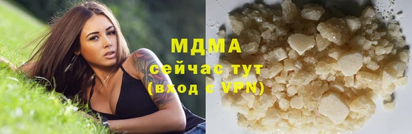 дмт Верея