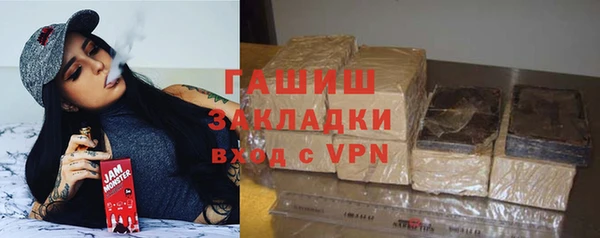 меф VHQ Верхнеуральск