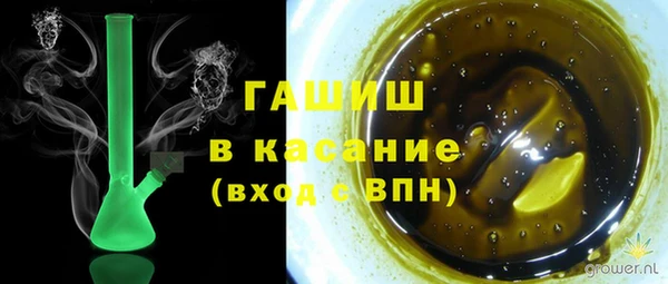 меф VHQ Верхнеуральск