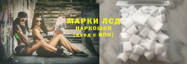скорость mdpv Богданович