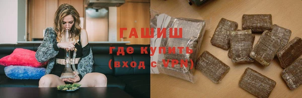 дмт Верея