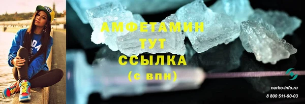 дмт Верея