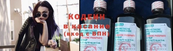 меф VHQ Верхнеуральск