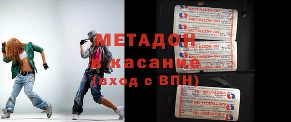 кокаин Верхний Тагил