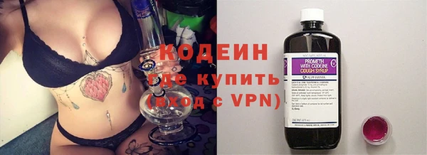 кокаин Верхний Тагил