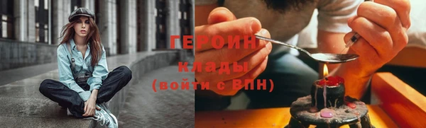 меф VHQ Верхнеуральск
