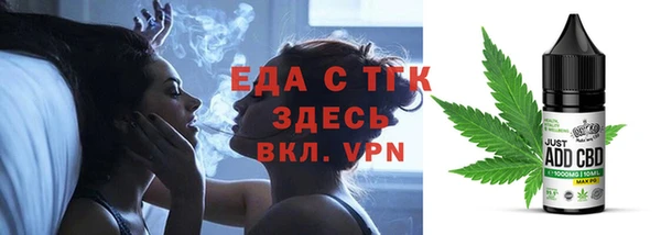 кокаин Верхний Тагил