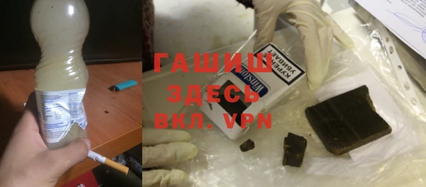 дмт Верея