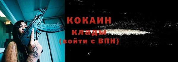 меф VHQ Верхнеуральск
