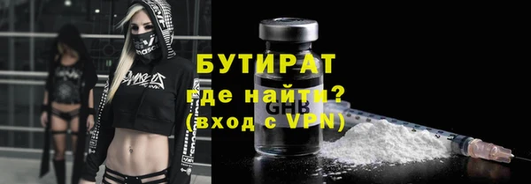 дмт Верея