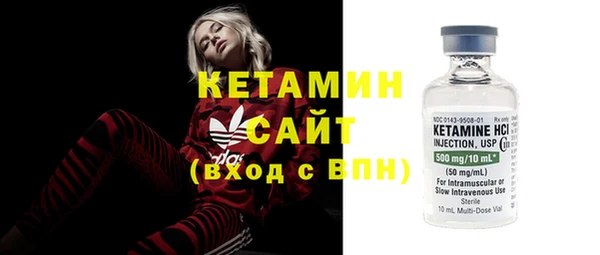 меф VHQ Верхнеуральск
