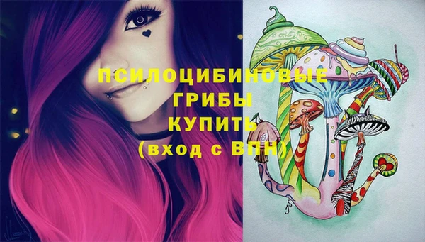 кокаин Верхний Тагил