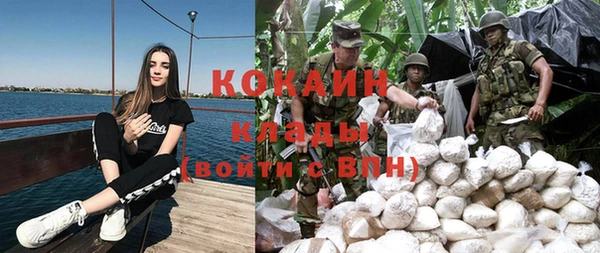 меф VHQ Верхнеуральск