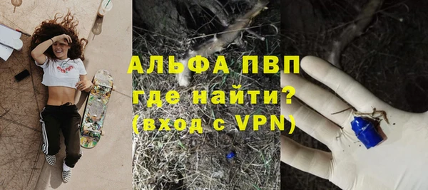 меф VHQ Верхнеуральск