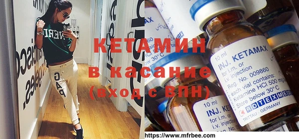 меф VHQ Верхнеуральск