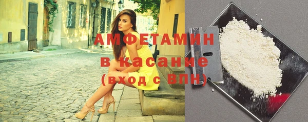дмт Верея