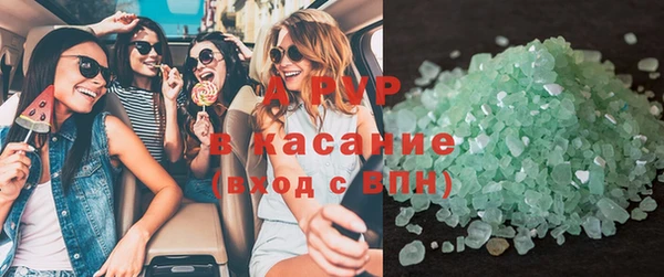 меф VHQ Верхнеуральск