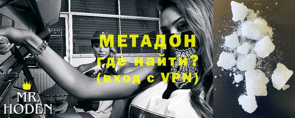 кокаин Верхний Тагил