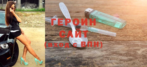 кокаин Верхний Тагил
