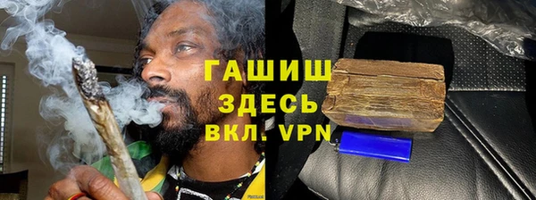 меф VHQ Верхнеуральск