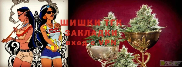 кокаин Верхний Тагил