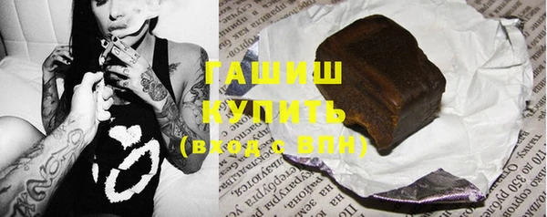 кокаин Верхний Тагил