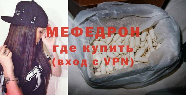 кокаин Верхний Тагил
