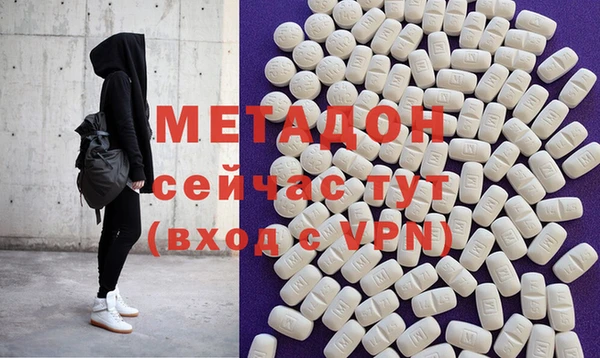 кокаин Верхний Тагил