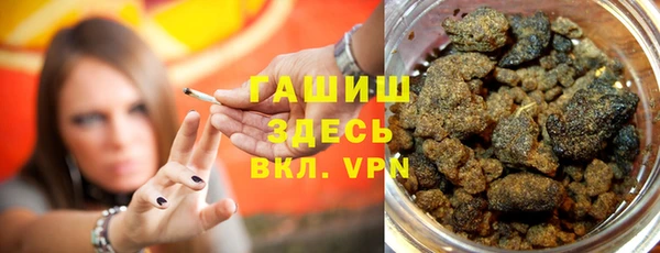меф VHQ Верхнеуральск