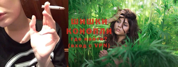 кокаин Верхний Тагил