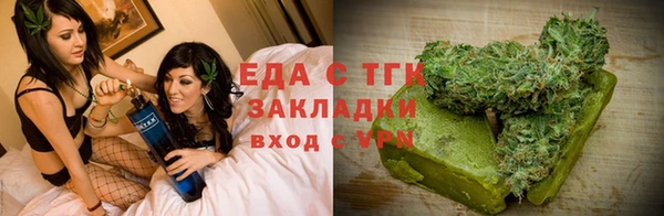 дмт Верея