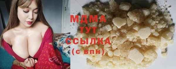кокаин Верхний Тагил