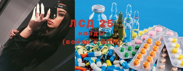 меф VHQ Верхнеуральск