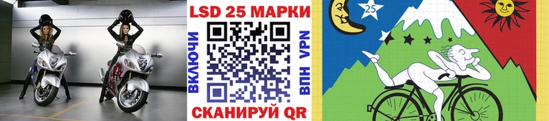 наркота Новоржев Наркотические марки 1,5мг